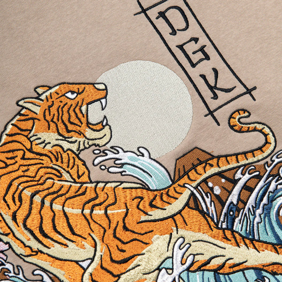 DGK Clout Mens Hoodie - Tan