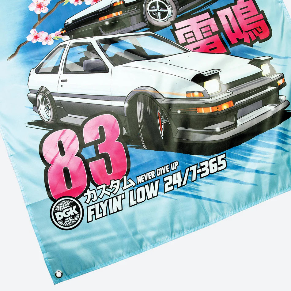 DGK Akina Pass Wall Banner - Multi