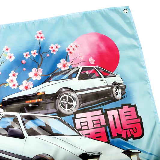 DGK Akina Pass Wall Banner - Multi