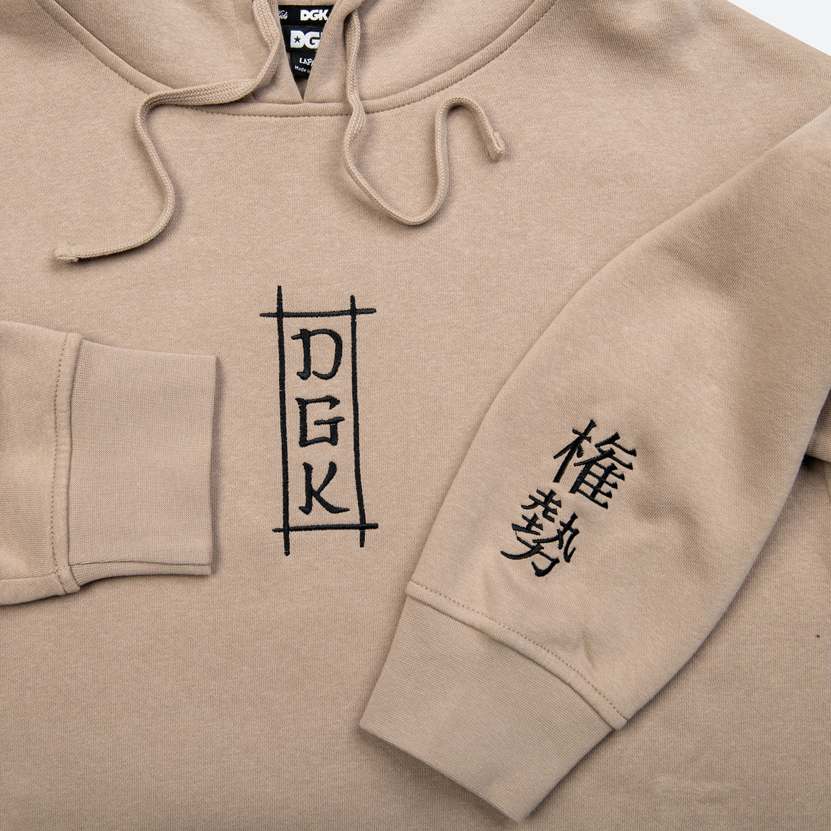 DGK Clout Mens Hoodie - Tan